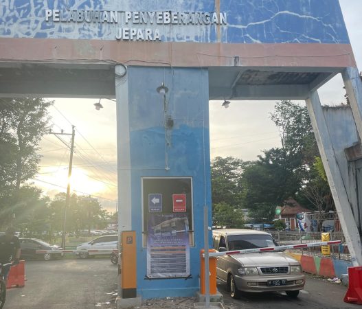 Gerbang Utama Pelabuhan